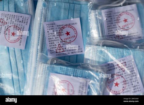 are facemask from china safe